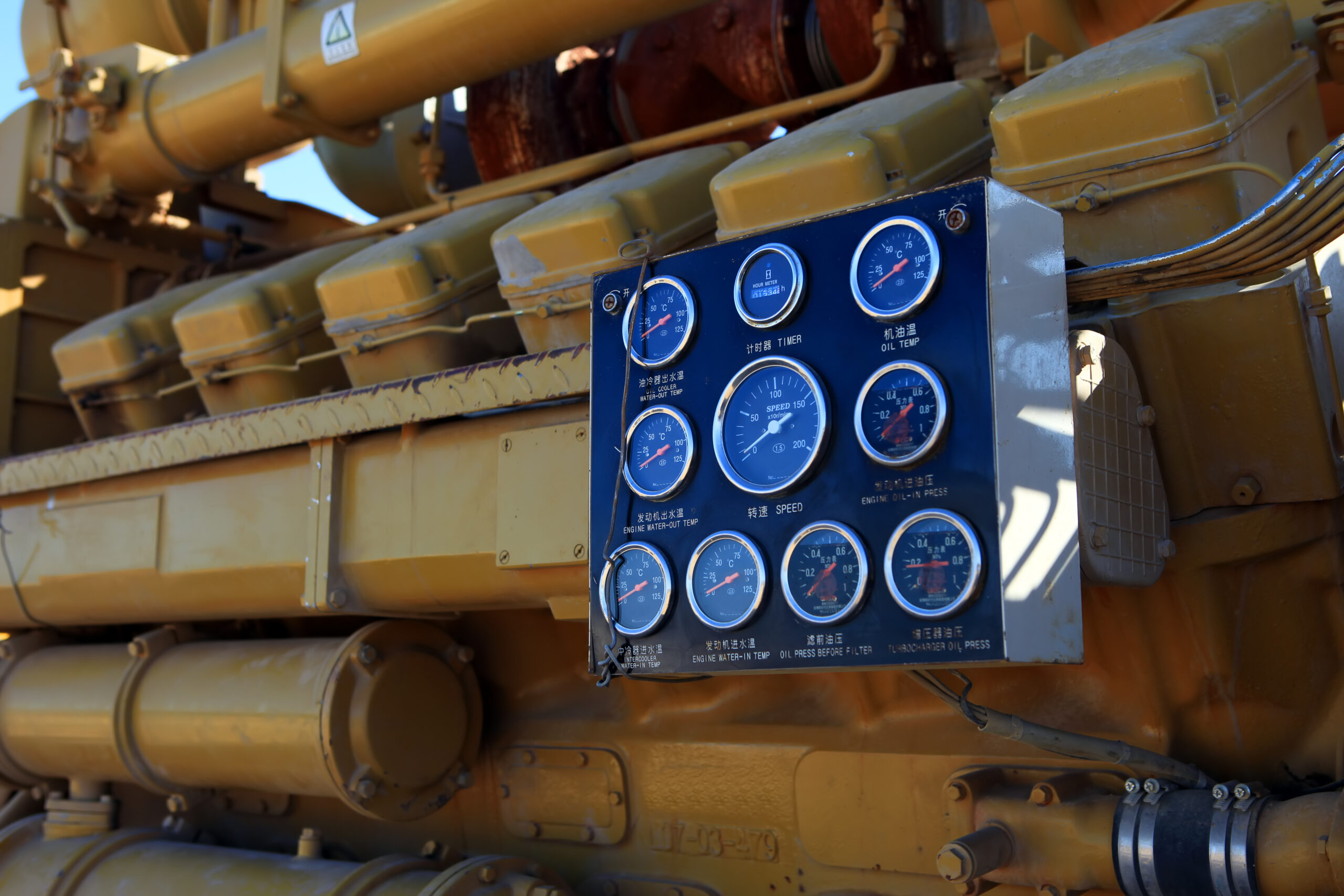 AUTOSOL's SCADA software - AUTOSOL (Automation Solutions, LP) : AUTOSOL ...